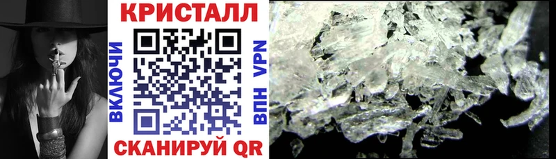 Амфетамин 98%  кракен вход  Клин 