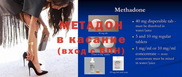 мяу мяу мука Пестово