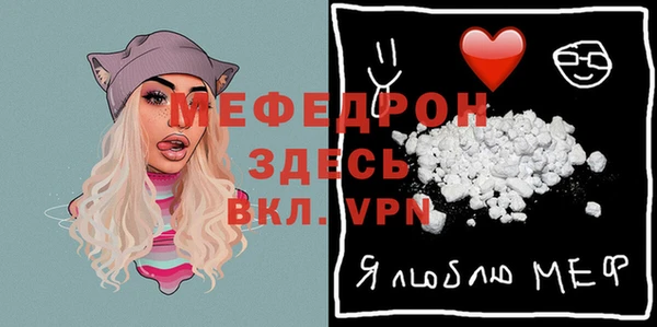 МДМА Остров