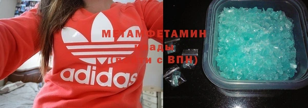 мяу мяу мука Пестово