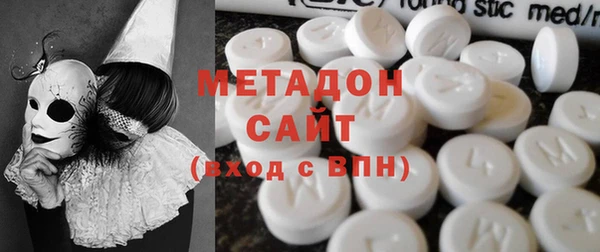 МДМА Остров