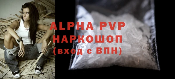 круглые Нягань