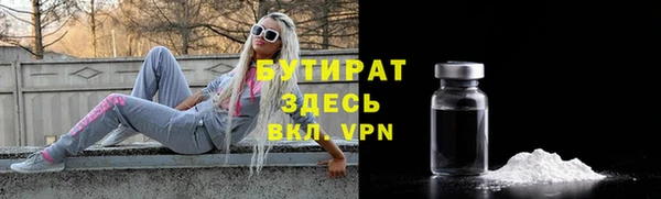 МДМА Остров
