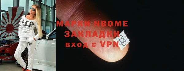 МДМА Остров
