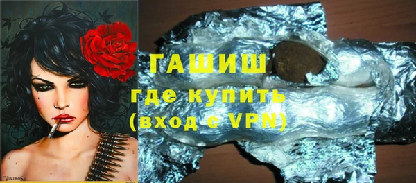 мяу мяу мука Пестово