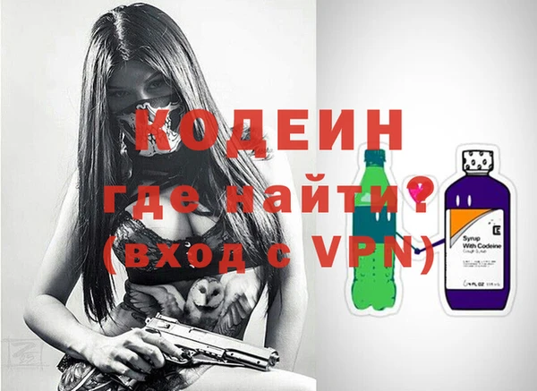 мяу мяу мука Пестово