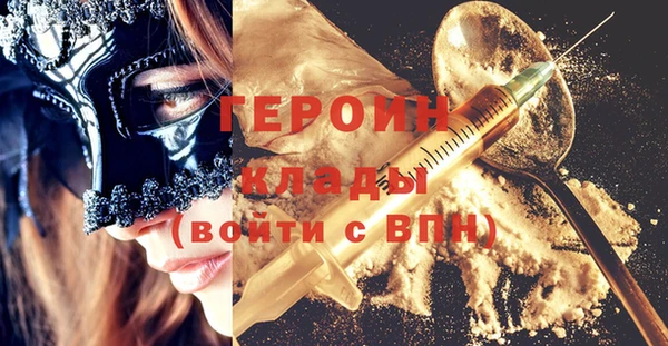 МДМА Остров