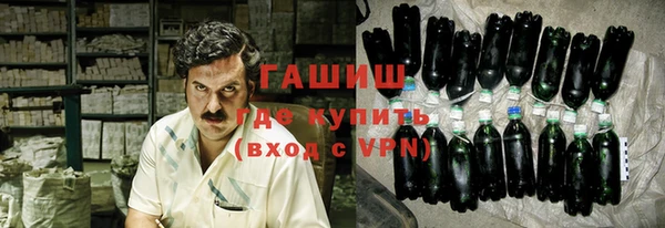 мефедрон VHQ Пересвет