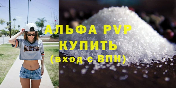мет Нязепетровск