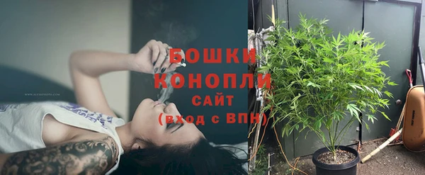 МДМА Переславль-Залесский