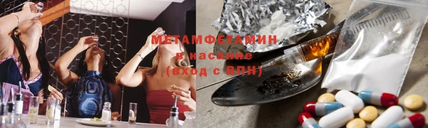 МДМА Остров