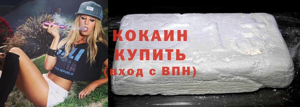 МДМА Переславль-Залесский