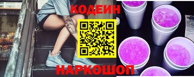 мефедрон мука Будённовск