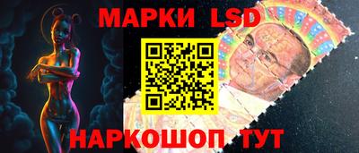 мефедрон мука Будённовск