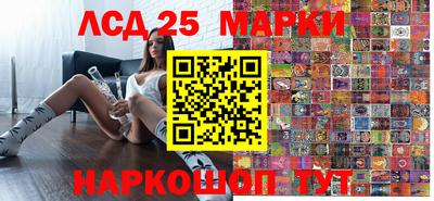 мяу мяу мука Бузулук