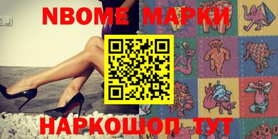 мефедрон мука Будённовск