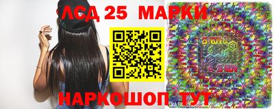 мефедрон мука Будённовск