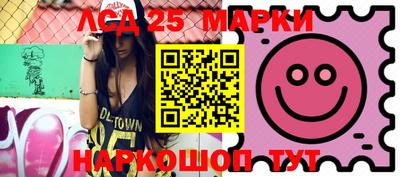 мефедрон мука Будённовск