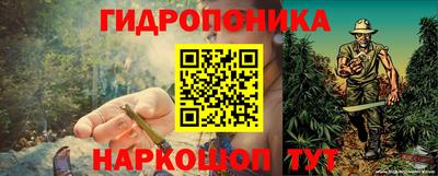 мефедрон мука Будённовск