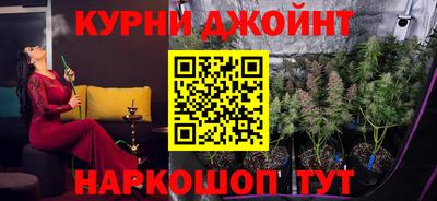 мяу мяу мука Бузулук