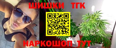 прущая мука Бугуруслан