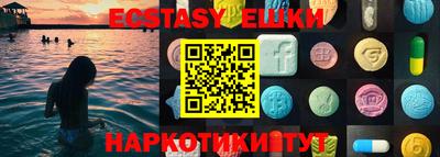 мефедрон мука Будённовск