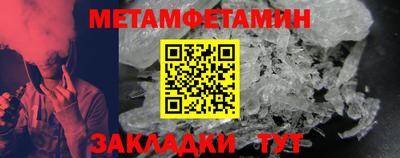 эйфоретик Азнакаево