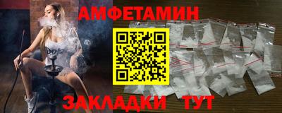 мефедрон мука Будённовск