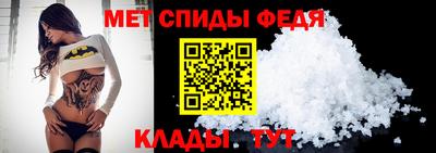 мяу мяу мука Бузулук
