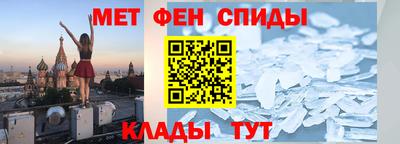 мяу мяу мука Бузулук