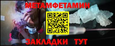 мяу мяу мука Бузулук
