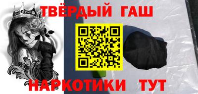 прущая мука Бугуруслан