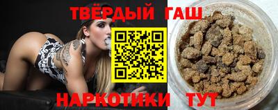 мяу мяу мука Бузулук