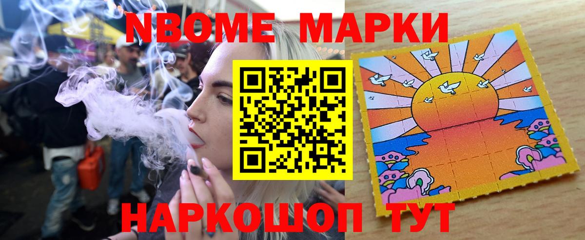 ЛСД экстази ecstasy Клин