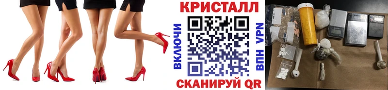 МЕТАМФЕТАМИН Methamphetamine  Клин 