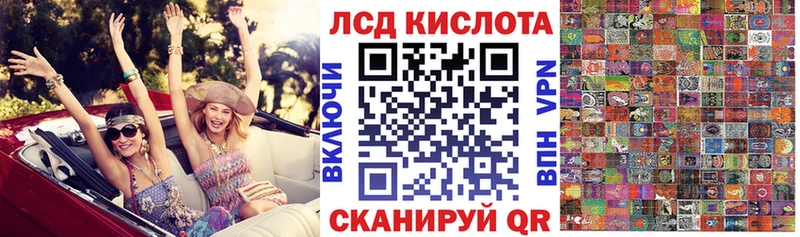 Марки N-bome 1500мкг  магазин  наркотиков  Клин 