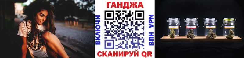 МАРИХУАНА тримм  где продают   Клин 
